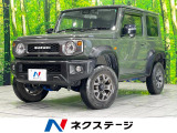 4WD SDナビ バックカメラ 衝突被害軽減システム 禁煙車 ドラレコ