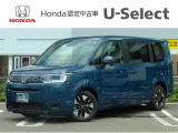 ご覧いただきありがとうございます。当店電話番号、0123-27-7111までお問い合わせください!!お問い合わせボタンからも簡単にお見積もり可能です!お気に入りの一台がきっとみつかる!