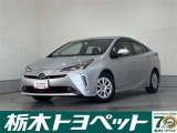 この度は栃木トヨペットのU-carをご覧いただきありがとうございます。