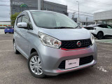 お客様のおクルマをつねにベストコンディションに保つため日産車の特性を知り尽したサービススタッフが的確にメンテナンスいたします。