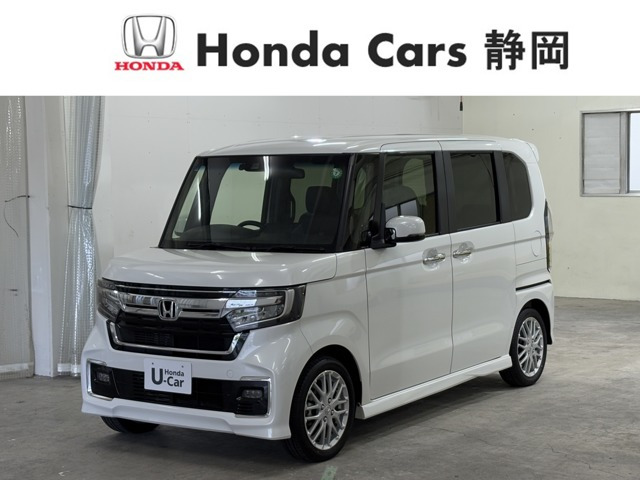 ホンダ N-BOXカスタム 