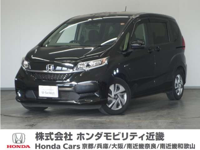 ホンダ フリード+ 
