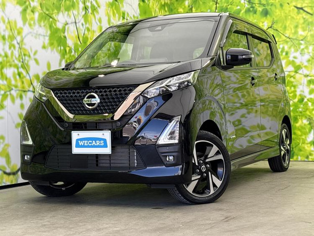 日産 デイズ 