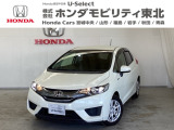 東北六県をカバーする『ホンダモビリティ東北』の全在庫のご商談も、ご希望に合わせて可能です。お気軽にお問い合わせ下さい。なお、他店にて展示の中古車は店舗間に応じて別途陸送費がかかります。ご了承ください。