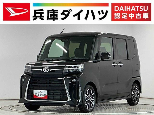 タントカスタム RS リミテッド 