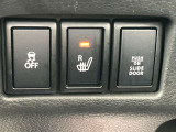 【運転席シートヒーター】じんわりあたたまるうれしいシートヒーター◎エアコンの乾いた風がちょっと苦手という方も安心