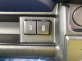 USB電源ソケットが付いています。