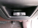 ETC車載器を装備しています。高速道路の料金所もストレスなく通行できます。