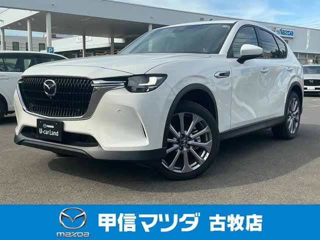 CX-60 3.3 XD Lパッケージ ディーゼル 4WD