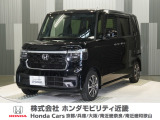 当店の販売車両はほとんどが自社での下取車とデモカー(展示 試乗車)から構成されており、安心してご購入できます。