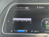 電池容量は12セグメント満タンです