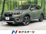 本州仕入れ 4WD 8インチ純正SDナビ バックカメラ レーダークルーズ