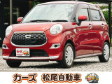 松尾自動車鹿児島店をご覧頂き誠にありがとうございます!お問い合わせは 【0078-6003-025868】までお願い致します!