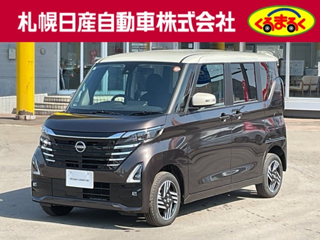ルークス ハイウェイスターX プロパイロットエディション 4WD 