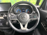 インテリアに合わせたデザインのステアリングは、運転される方のことも考え、運転しやすい形状、大きさです。是非一度、実際に触ってお確かめください。