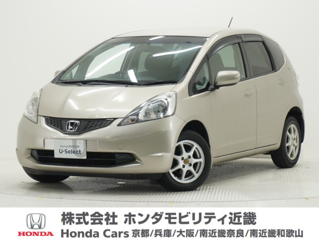 ホンダ フィット 