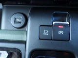 車が気になられましたらお電話かメールでお問い合わせください。他のお客様と商談が重なる場合が増えて来てますので事前にご確認ください。