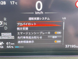 ◆【お問い合わせください】写真の内容に関してやおクルマ購入までの流れなどご不明点、ご質問等がございましたらお気軽にガリバー店舗までお問い合わせください。