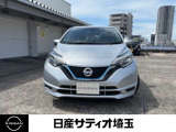 日産の正規ディーラーなので安心して車選びができます♪どんなことでもご相談ください!