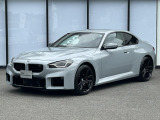 BMW Premium Selection 東名横浜/〒194-0004 東京都町田市鶴間5-18-1