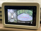 【全方位モニター用カメラ】専用のカメラにより、上から見下ろしたような視点で360度クルマの周囲を確認することができます☆死角部分も確認しやすく、狭い場所での切り返しや駐車もスムーズに行えます。