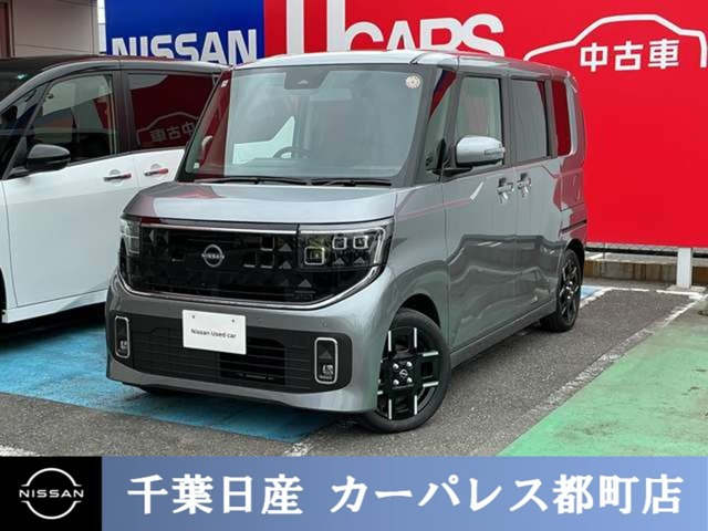 ルークス ハイウェイスター Gターボ 