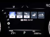 踏み間違い時サポートブレーキ(インテリジェントクリアランスソナー)は、センサーで前後をしっかり感知。間違えてアクセルを踏んだ時も障害物をいち早く察知し、衝突被害軽減ブレーキをかけます。