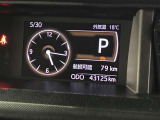 【走行距離】走行距離計の画像です。※撮影時の実走距離となります。車両の移動等により走行距離が進んでいる場合があります。