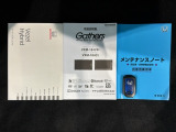 スマートキーは鍵をバッグに入れたままでもドアロックの開閉やエンジンのON・OFFができます。夜間や雨の日も鍵を探さなくて良いので便利です。