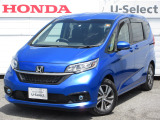 ホンダ フリード+