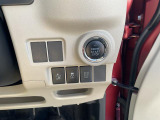 電子カードキーを携帯していれば、ブレーキを踏みながらボタンを押すだけでエンジンの始動が手軽に♪