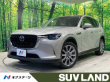 サンルーフ メーカー12型ナビ 全周囲カメラ 衝突軽減装置 レーダークル