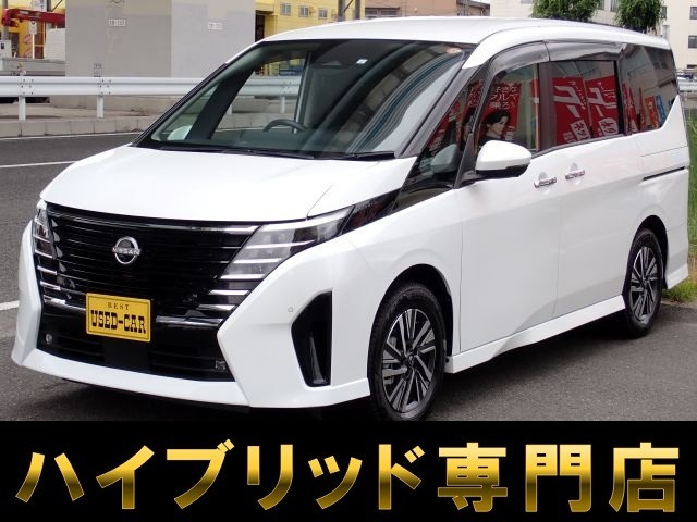 日産 セレナ 