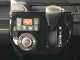 温度を設定すれば、自動で車内の温度管理をしてくれる優れものです♪ATミッションで運転楽々