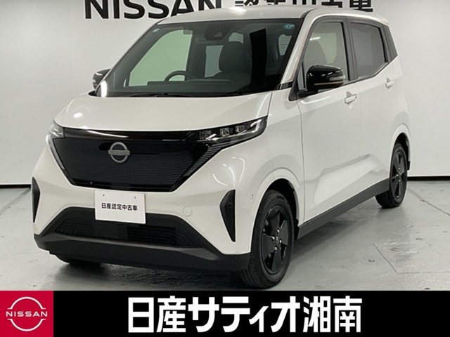 サクラ X 90周年記念車 