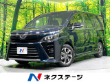 SDナビ 後席モニター バックカメラ 禁煙車 両側電動ドア 衝突軽減装置