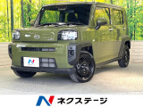 ガラスルーフ メモリーナビ バックカメラ 衝突被害軽減システム 禁煙車