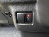 運転席にはシートヒーターが付いています。