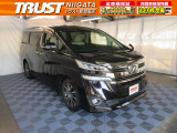 ☆ ★ ☆ ★   TRUST新潟南店は、自社指定整備工場で御納車前にしっかりと点検整備を行っています!   ☆ ★ ☆ ★ トラストの平均在庫期間は30日!お気に入りのお車はお早めに!