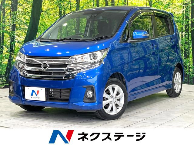 日産 デイズ 
