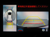 車両を上から見たような映像をナビ画面に表示するパノラミックビューモニター。運転席からの目視だけでは見にくい、車両周辺の状況をリアルタイムでしっかり確認できます