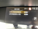 ◆【お問い合わせください】写真の内容に関してやおクルマ購入までの流れなどご不明点、ご質問等がございましたらお気軽にガリバー店舗までお問い合わせください。