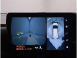 ネットでお車をお探しの方でも、お車の状態が一目で分かりやすい。トヨタ検査員による品質評価表つきで車両の状態詳細を明記致しておりますのでお気軽にお尋ね下さい。