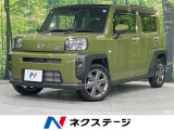 ガラスルーフ SDナビ バックカメラ 衝突被害軽減システム