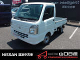 日産 NT100クリッパー