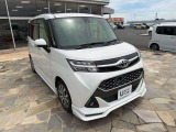 当店のお車をご覧いただきましてありがとうございます。お車についてのご質問やお見積りのご依頼、ご購入にあたってのご相談などお気軽にお問い合わせ下さい!