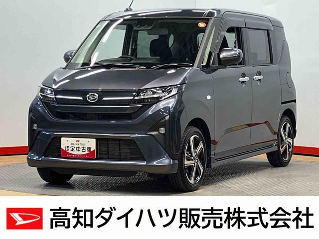 ムーヴ RS