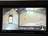 前後左右4つのカメラで、上から見たような映像をお届け、駐車時も安心、アラウンドビューモニター付(肉眼では確認し辛い左前の映像に切り替えることも可能です)。