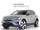 2024年モデル電気自動車『XC40 Recharge Ultimate Single Motor』サンルーフ ピクセルLED Google搭載 ドラレコ harman/kardon セージグリーンM