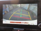 バックガイドモニターで、後方を確認しながら安心して駐車することができます。運転初心者も熟練者も必須の機能ですよ!